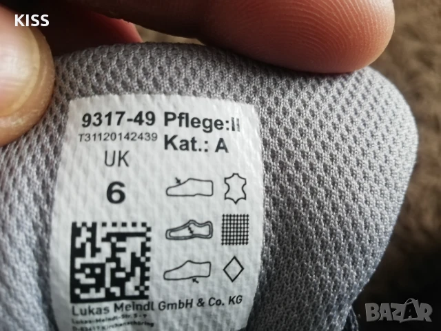 Туристически обувки Meindl номер 40, снимка 8 - Други спортове - 43779822