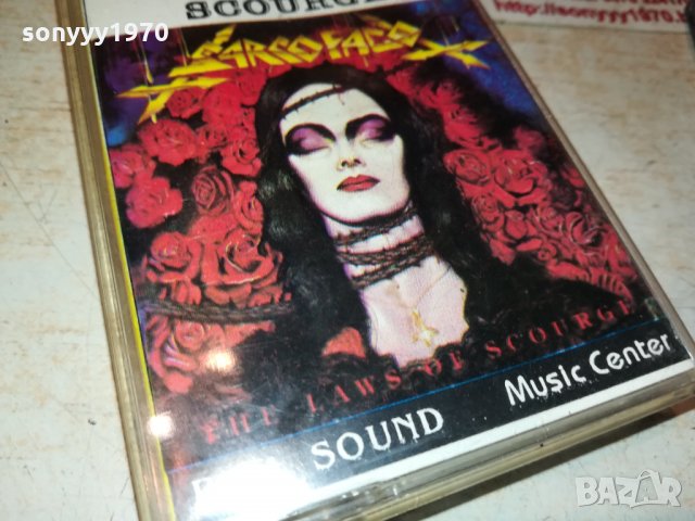 SARCOFAGO-АУДИОКАСЕТА 0411211141, снимка 5 - Аудио касети - 34691607