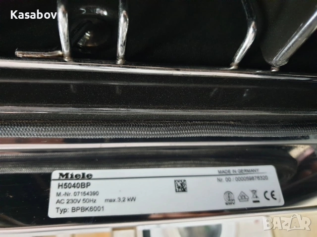 43L - Малка Miele Фурна с пиролиза за вграждане, снимка 10 - Печки, фурни - 53718618