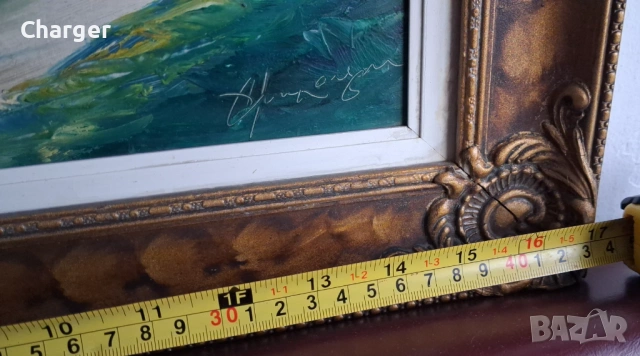 Стара картина, подписана!, снимка 2 - Картини - 53225091