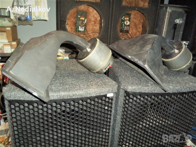 Altec Lansing driver 802&horn33952, снимка 3 - Тонколони - 41684230