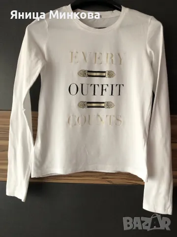 Дамска блуза