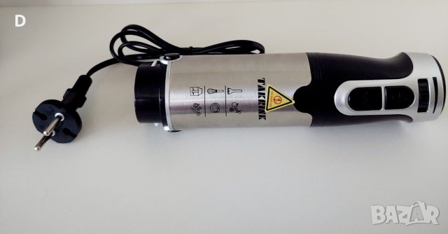 Пасатор чопър миксер 3×1, снимка 8 - Чопъри и пасатори - 39940522