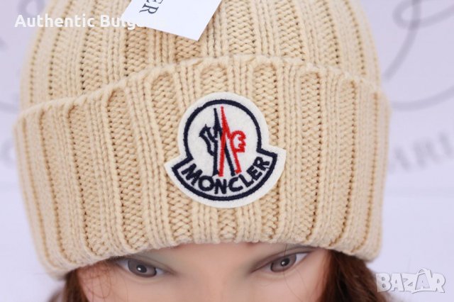 Дамска Зимна Шапка с пискюл, снимка 10 - Шапки - 34310738