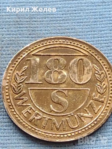 Стар рядък жетон монета за КОЛЕКЦИЯ ДЕКОРАЦИЯ 39864, снимка 4 - Други ценни предмети - 42726109