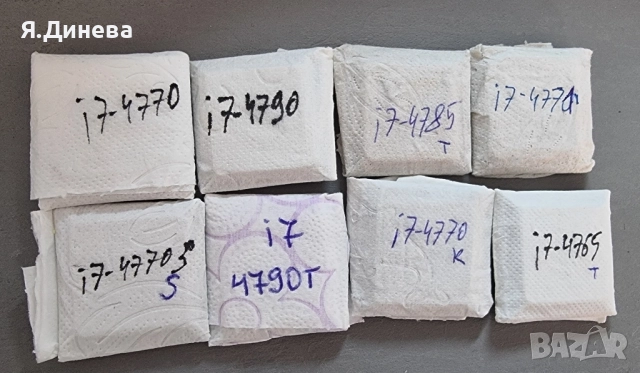 Процесор i7 4700--4790