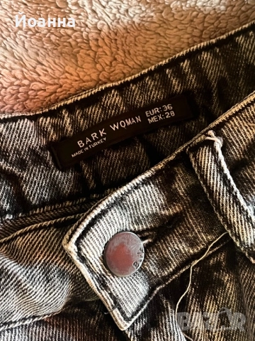 Дамски поли, снимка 5 - Поли - 51440364