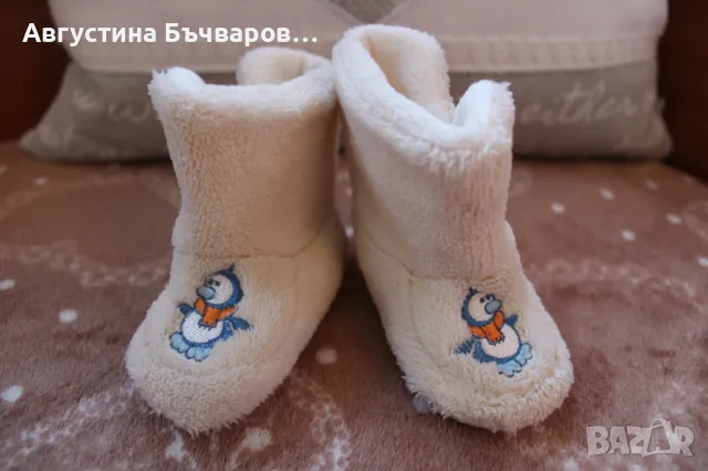 Зимни бебешки ботушки за количка, снимка 2 - Други - 50133248