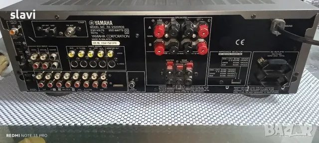 Receiver YAMAHA RX-V520 RDS, снимка 10 - Ресийвъри, усилватели, смесителни пултове - 50381441