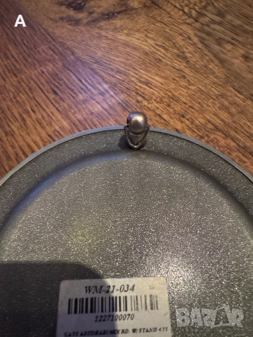 Метален диск Dubai , снимка 2 - Антикварни и старинни предмети - 53064708