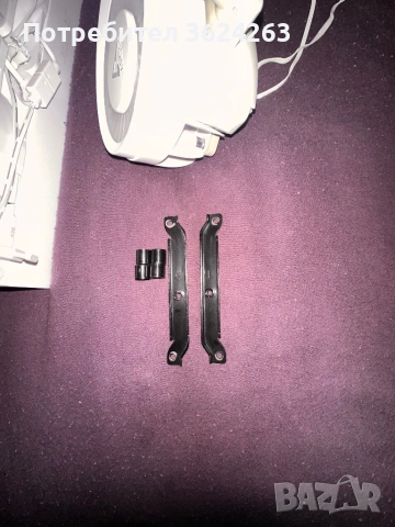 Водно Artic Frezzer 360mm AIO 