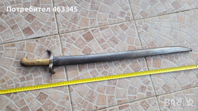 Щик, нож, байонет