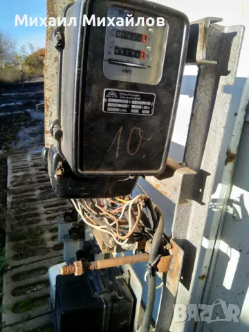 ел. табло за цех, снимка 3 - Други машини и части - 48750076