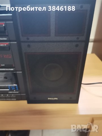 Philips F1652 32 Stereo Midi System, снимка 3 - Аудиосистеми - 42252179