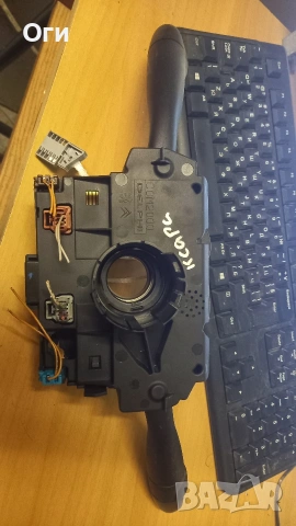 Лостчета светлини и чистачки за Пежо и Ситроен 96477 530 XT, снимка 2 - Части - 53134516