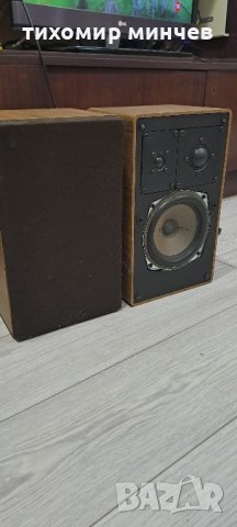 Grundig Box 650 b HIFI трилентови тонколони, снимка 2 - Тонколони - 42038890