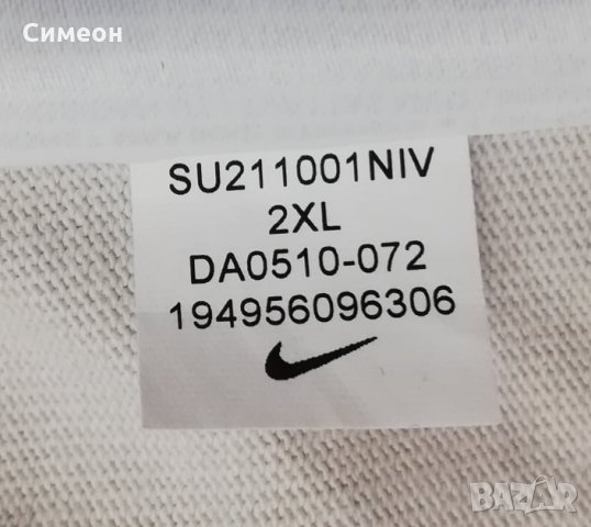 Nike Sportswear оригинална тениска 2XL памучна спортна фланелка спорт, снимка 8 - Спортни дрехи, екипи - 35928446