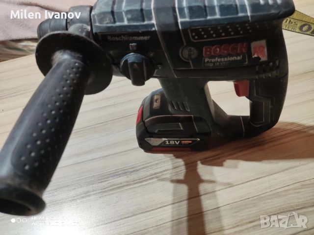 перфоратор Bosch professional 