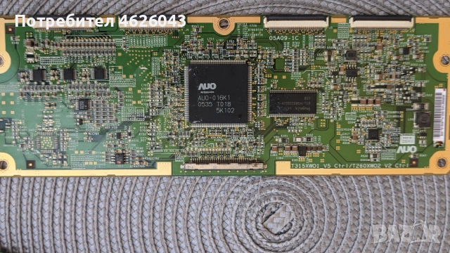 T-CON BOARD /ТИКОНИ/ ПЛАТКИ ПАНГЮРИЩЕ-1.6/6870C-0223A-LC420WX5-SLC2 2Laye , снимка 11 - Части и Платки - 53037832