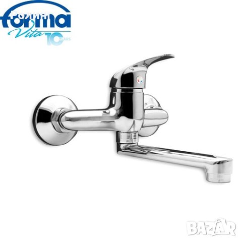 Стенен смесител за умивалник с къс чучур/80016A