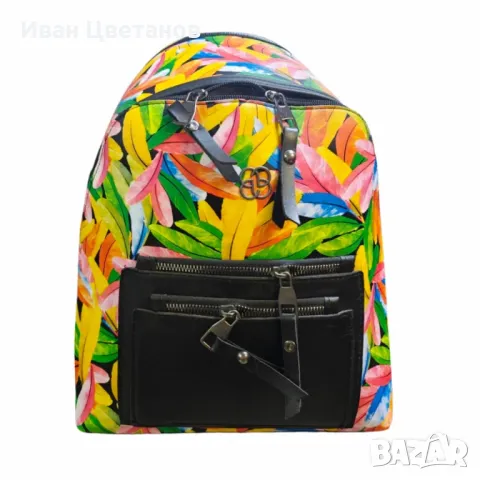 Модерна дамска раница с практични джобове и красиви наситени цветове