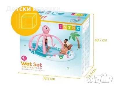 Надуваем център октопод Intex, 234 x 183 см, водна пързалка, PVC, цветен, снимка 4 - Надуваеми играчки - 49925854