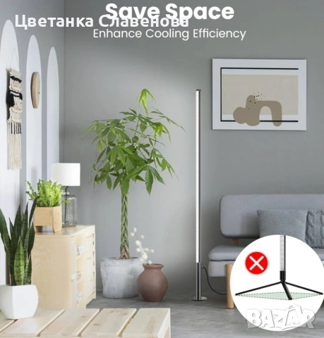 Пълноспектърна LED лампа за отглеждане на растения Wolezek, 1.2/1.4 м, 42 W 6000 K, снимка 5 - Лед осветление - 53200777