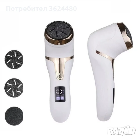 Луксозна електрическа пила за пети  4826, снимка 5 - Електрически пили за пети - 53269882