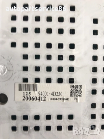 Километраж Скоростомер за KIA Carnival 2.9 CRDi (2008) 94001-4D250, снимка 3 - Части - 53190697