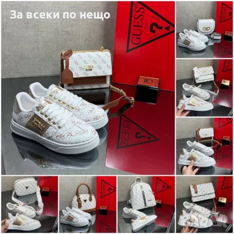 Guess Дамски Маратонки👟Дамски Спортни Обувки Гес Код D2056