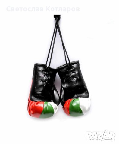 Декорация боксови ръкавици , снимка 3 - Аксесоари и консумативи - 41813968