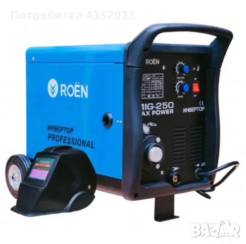 Телоподаващ инверторен Со2 апарат MIG-250 Max Power, снимка 1