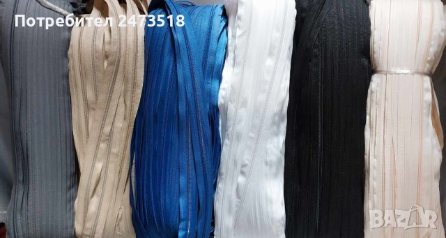 Ципова лента Т5, снимка 1