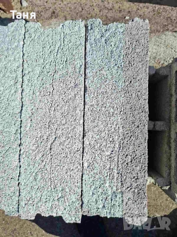 бетонни блокчета , снимка 4 - Строителни материали - 53711572