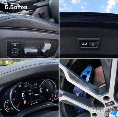 BMW X3 M40i xDrive | 360 к.с. | Панорама | HUD | Harman, снимка 10 - Автомобили и джипове - 55654287