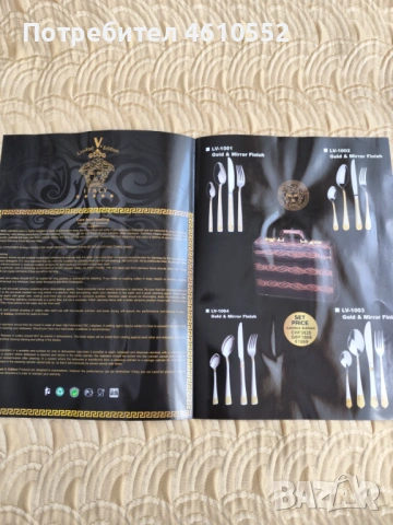 Нов луксозен комплект кухненски прибори за 12 човека, снимка 4 - Прибори за хранене, готвене и сервиране - 53031667