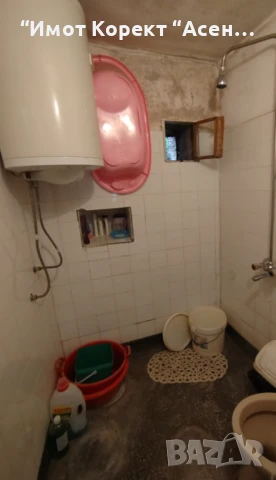 Имот Корект продава Етаж от къща, кв. Метоха, гр. Асеновград, снимка 8 - Етаж от къща - 51410562
