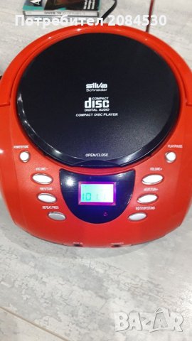 CD радио /немско, снимка 2 - Радиокасетофони, транзистори - 34671281