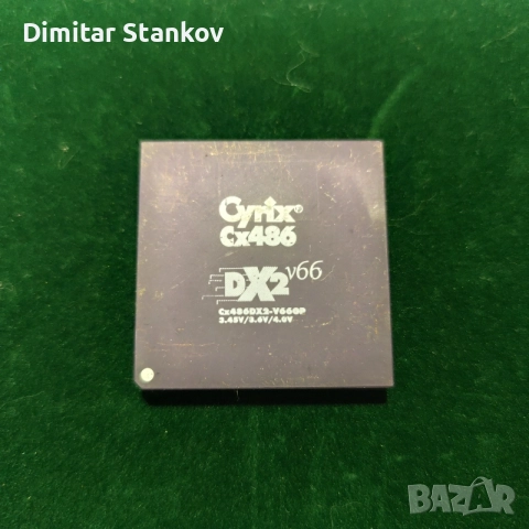 Керамичен процесор CYRUX cx 486
