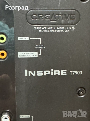 Съраунд система CREATIVE INSPIRE T7900   7.1, снимка 12 - Аудиосистеми - 51308088
