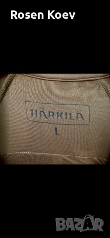 Термо бельо HARKILA, снимка 5 - Екипировка - 52934807
