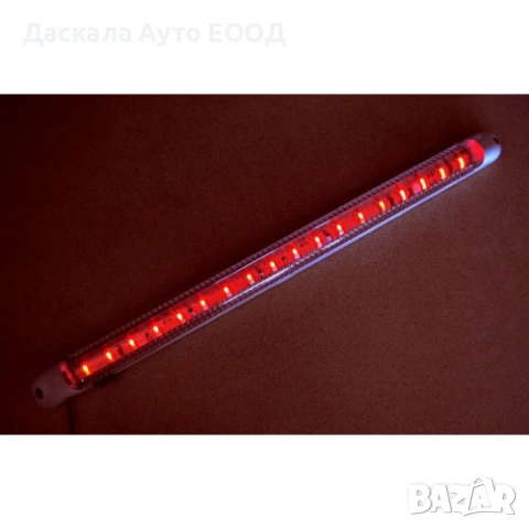 1бр. интериорна LED Лед лампа плафон с 18 диода, ключ вкл/изкл, 12-24V , ЧЕРВЕНА