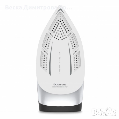 Парна гладачна станция Taurus Sliding Pro 3000 Non Stop, снимка 7 - Ютии - 51537652