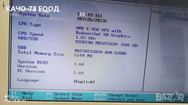 Лаптоп Toshiba Satellite C660D-1GQ, снимка 2 - Части за лаптопи - 42010338