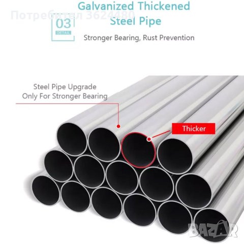 4068 Шкаф за обувки на 9 рафта в бежов цвят, снимка 5 - Шкафове - 42155111