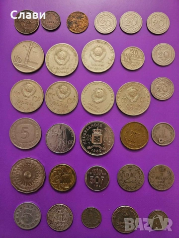 Чуждестранни монети