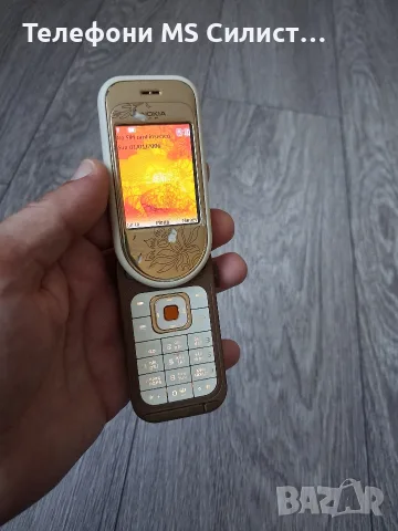 Nokia 7370 Голд Номер 2 Златен Gold, снимка 4 - Nokia - 55753195