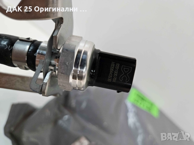 OPEL 95508630 Датчик налягане 1.5DCI  Нов Оригинален артикул, снимка 2 - Части - 51641931