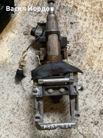 Кормилен прът/ конзола за Ауди А4Б5 1.8Т, Audi A4B5 1.8T