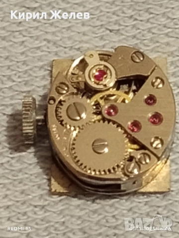 Стар механичен часовник дамски Eskalibur SWISS MADE за КОЛЕКЦИЯ 51475, снимка 8 - Антикварни и старинни предмети - 52334282